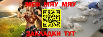 марки nbome Гатчина