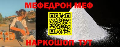 таблы Гагарин