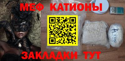 таблы Гагарин