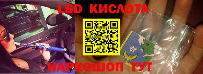 таблы Гагарин