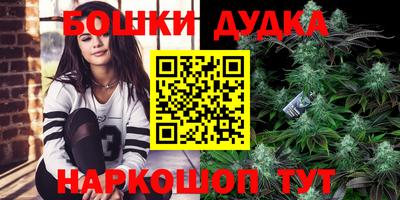 марки nbome Гатчина