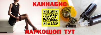 МДМА Волжск