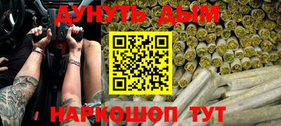 таблы Гагарин