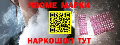 таблы Гагарин