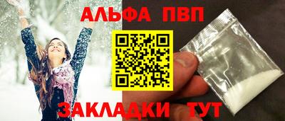 марки nbome Гатчина