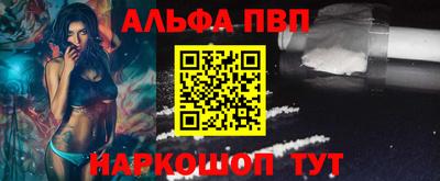 марки nbome Гатчина