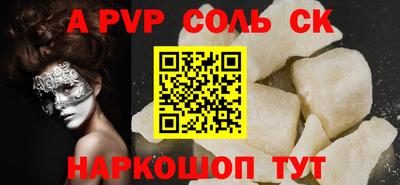 марки nbome Гатчина