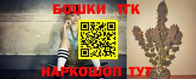 марки nbome Гатчина