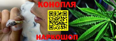 молекула духа Гай