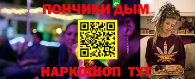 марки nbome Гатчина