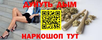 таблы Гагарин