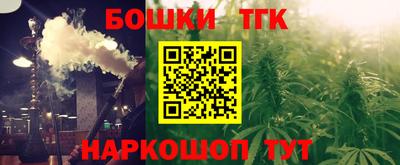 таблы Гагарин