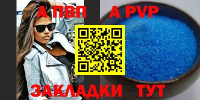 хмурый Свободный