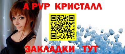 марки nbome Гатчина