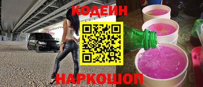 марки nbome Гатчина