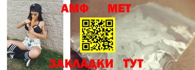 метадон Северобайкальск