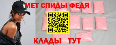 марки nbome Гатчина