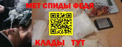 соль курить ск Волгодонск