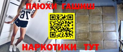 таблы Гагарин