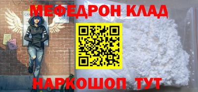 марки nbome Гатчина